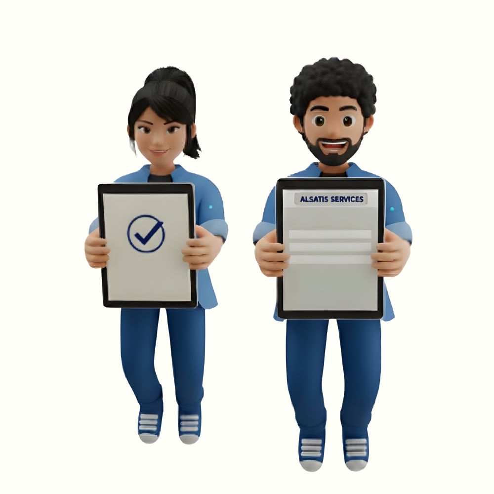 Candidature Spontanee